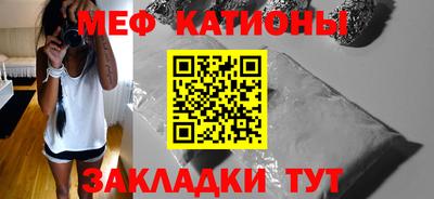 jwh Ликино-Дулёво