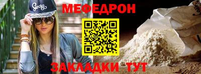 jwh Ликино-Дулёво