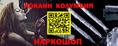 jwh Ликино-Дулёво