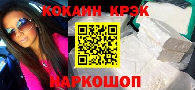 jwh Ликино-Дулёво