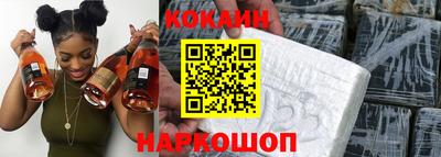 jwh Ликино-Дулёво