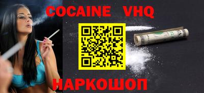 jwh Ликино-Дулёво