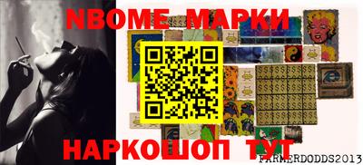jwh Ликино-Дулёво
