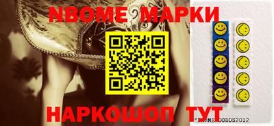 кокаин колумбия Ливны