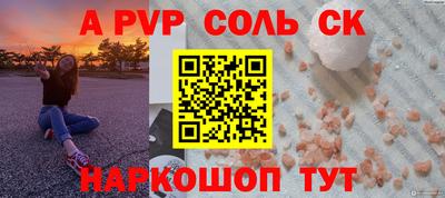 кокаин колумбия Ливны