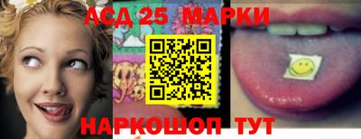 кокаин колумбия Ливны