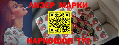 jwh Ликино-Дулёво