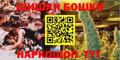 амфетамин Лесосибирск