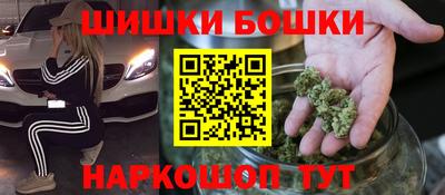 амфетамин Лесосибирск