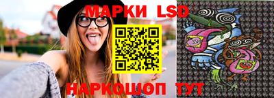 сатива Малгобек
