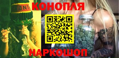 амфетамин Лесосибирск