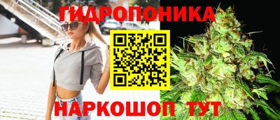амфетамин Лесосибирск