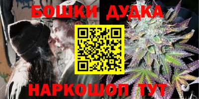 jwh Ликино-Дулёво
