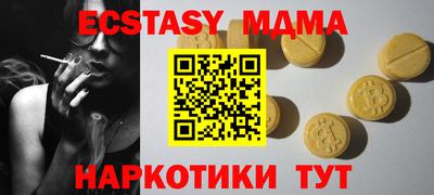кокаин колумбия Ливны