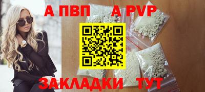 кокаин колумбия Ливны