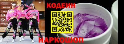 jwh Ликино-Дулёво