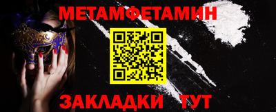 кокаин колумбия Ливны