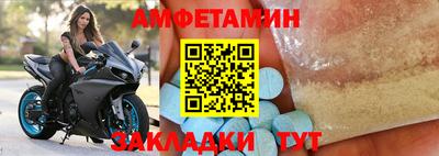 соль ск Малоярославец