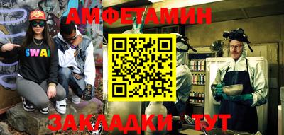 кокаин колумбия Ливны