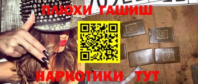 кокаин колумбия Ливны