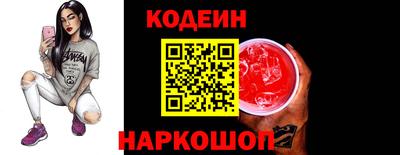 кокаин колумбия Ливны