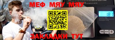 амфетамин Лесосибирск