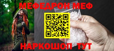 jwh Ликино-Дулёво