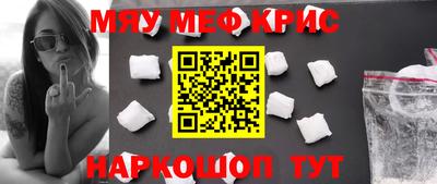 кокаин колумбия Ливны
