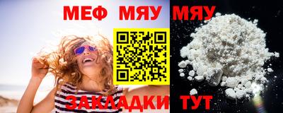 кокаин колумбия Ливны