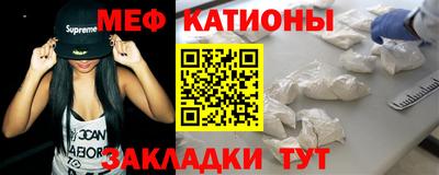 амфетамин Лесосибирск